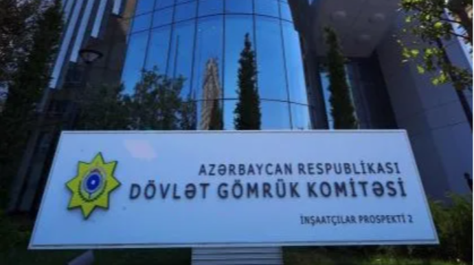 “İntellektual gömrük” informasiya sistemi yaradıldı 