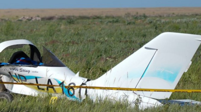 Təyyarə qəzaya uğrayıb, ölənlər var 