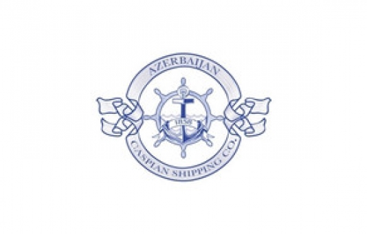 "Azərbaycan Xəzər Dəniz Gəmiçiliyi" müsabiqə keçirir