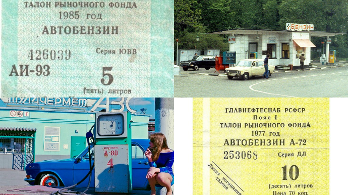 Sovet Azərbaycanında müftə benzin - FOTO