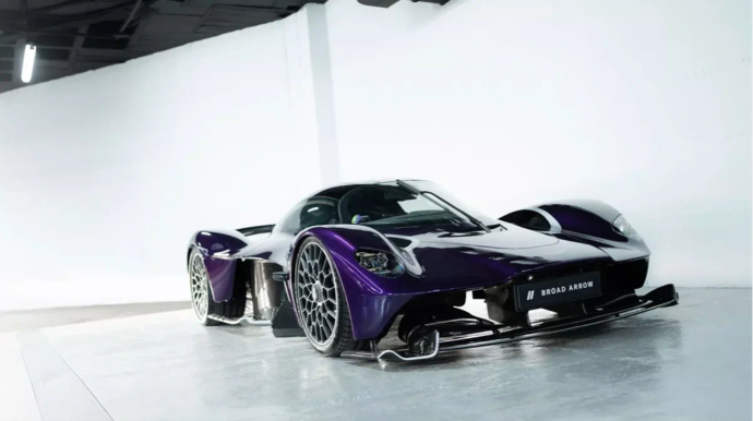 Nadir avtomobil milyonlarla dollara satışa çıxarılır - FOTO