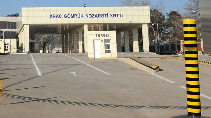 DGK büdcəyə 3 milyarddan çox manat ödəyib