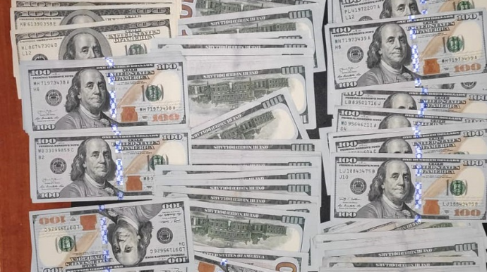 Gömrükçülər Gürcüstandan gələn avtomobildə xarici valyuta aşkar edib