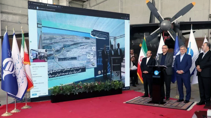 İranda hava taksisi fəaliyyətə başladı 