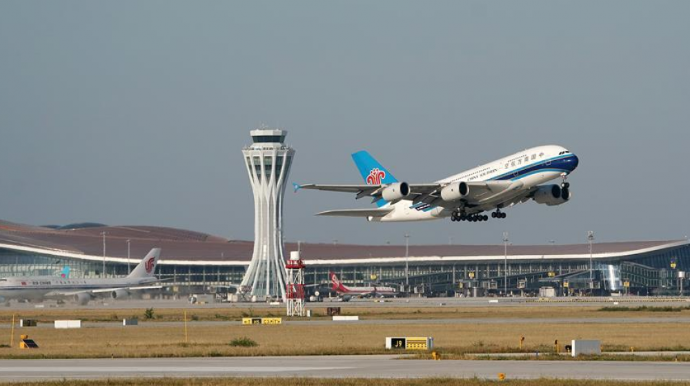 Beynəlxalq uçuşları bərpa edilir