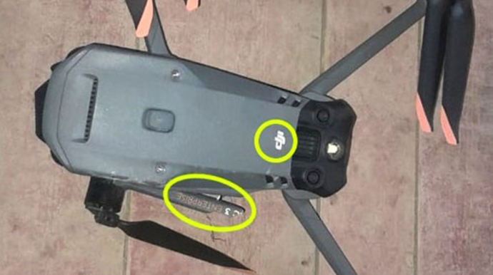 Azərbaycan hərbçiləri Ermənistana məxsus növbəti kvadrokopteri ələ keçirib