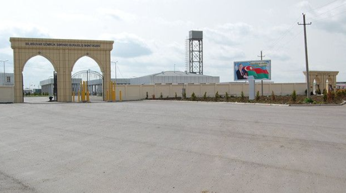 İran Azərbaycanla quru sərhədini bağlayır