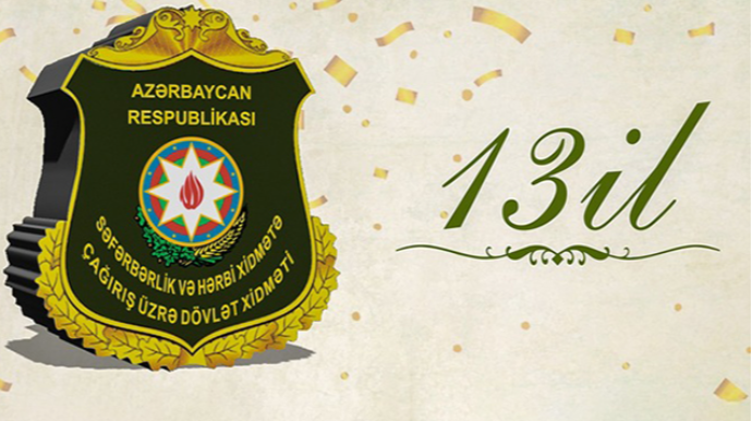 SHÇDX-nin yaradılmasından 13 il ötür - VİDEO