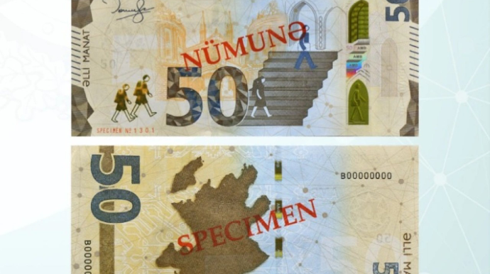 Yenilənmiş 50 manatlıq tədavülə buraxılır 