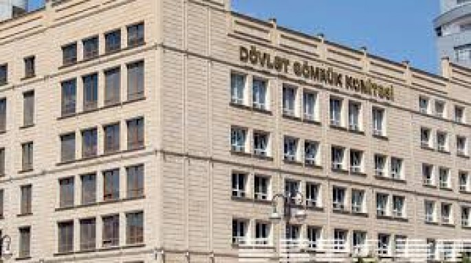 DGK sərhəddə yoxlama ilə əlaqədar məlumat yayıb