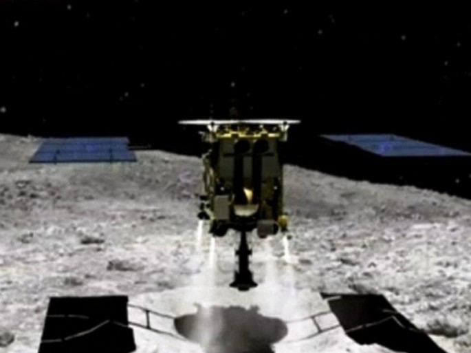 Yaponiyanın "Hayabusa-2" kosmik zondu Ryuqu asteroidinə enib