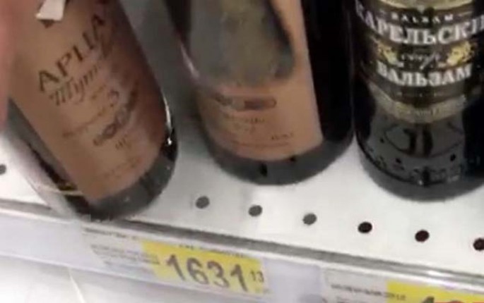 Ermənilər Qarabağda hazırlanan içkini Moskvada satırlar - FOTO