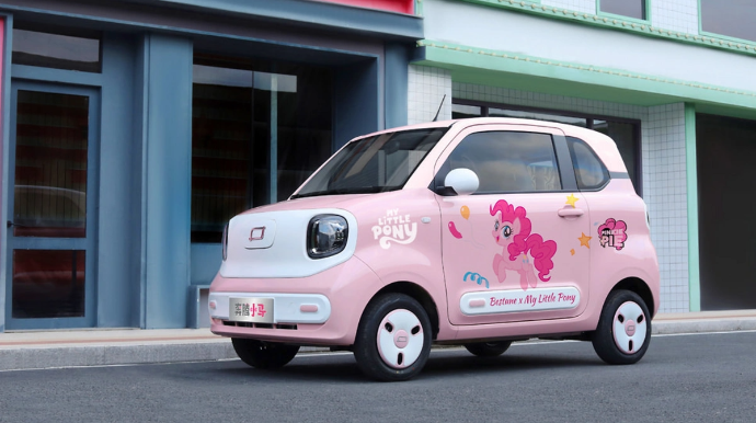 Kompakt ölçülü elektrik avtomobili süni intellekt proqramı ilə təchiz ediləcək 