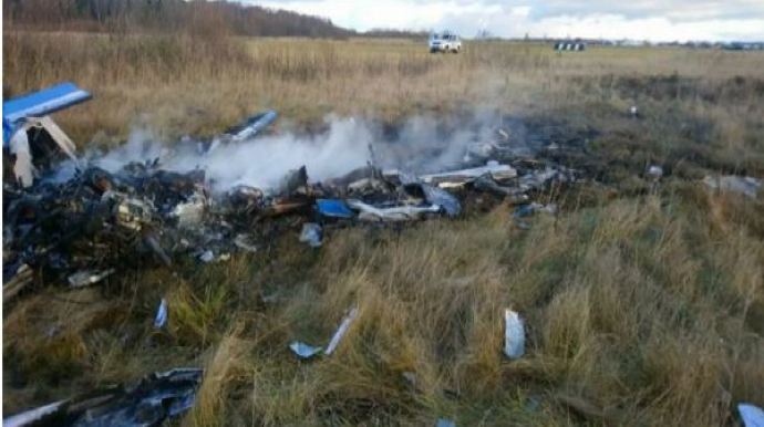 Yüngül mühərrikli təyyarə qəzaya uğrayıb - iki nəfər həlak olub 