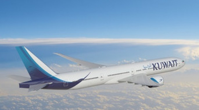 Küveyt Beyruta uçuşları dayandırıb