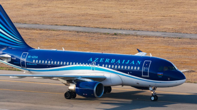 AZAL-ın Müşahidə Şurasının tərkibi dəyişdi