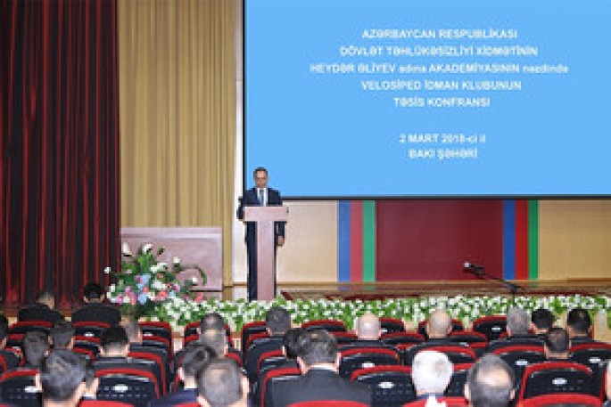 Velosiped İdman Klubunun təsis konfransı keçirilib