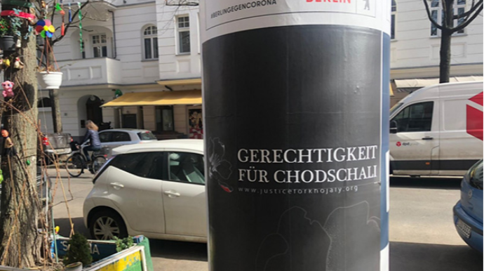 “Xocalıya Ədalət!” kampaniyası Berlində - FOTO