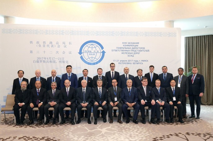 DYƏT Baş Direktorlar Konfransının iclası  keçirilib