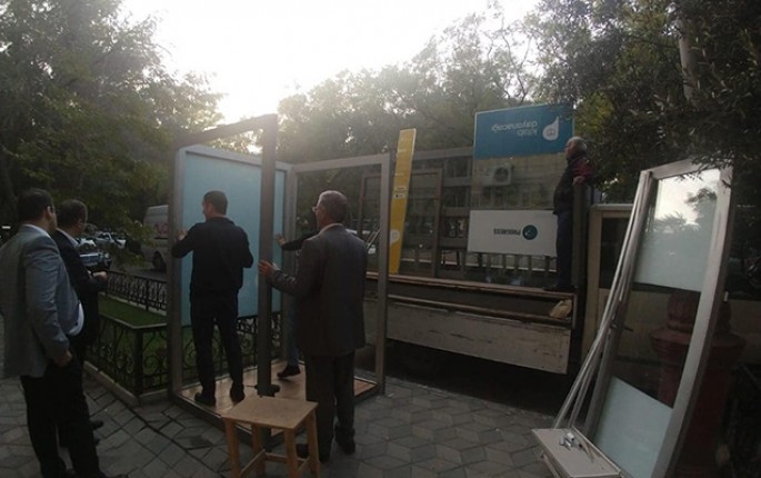 Bakıda quraşdırılan kitab dayanacağı söküldü - FOTO