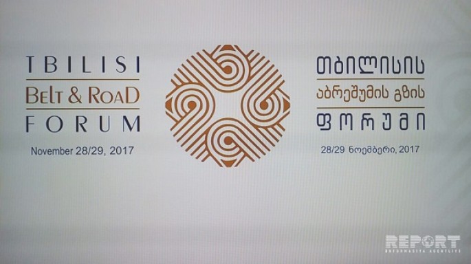 Tbilisidə "İkinci İpək yolu" beynəlxalq konfransı başlayıb