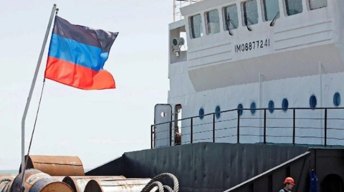 İlk yük gəmisi Mariupoldan Rusiyaya yola düşüb 