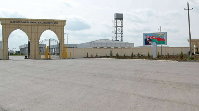 Azərbaycan-İran sərhədində iki yeni gömrük-sərhəd buraxılış məntəqəsi inşa edilə bilər