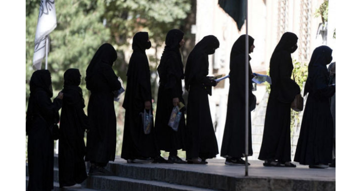 "Талибан" назвал причины запрета на получение женщинами высшего образования