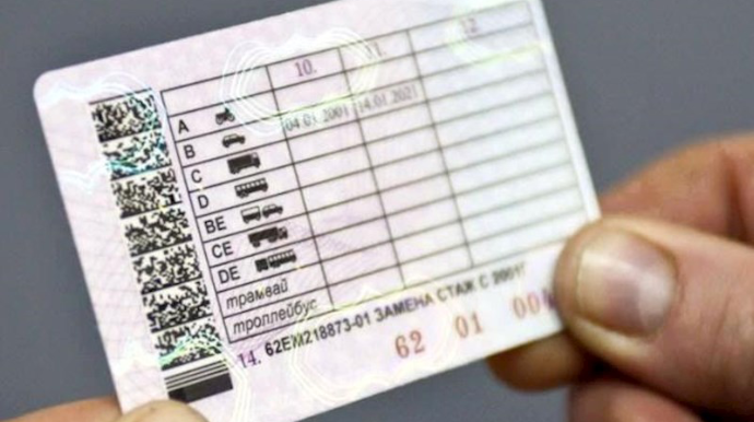 Bu şəxslər sürücülük vəsiqəsi ala bilməyəcək — AÇIQLAMA