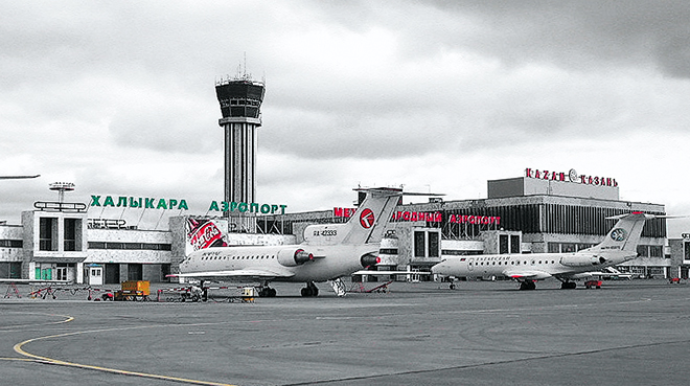 Rusiyada Kazan hava limanının fəaliyyəti məhdudlaşdırıldı 