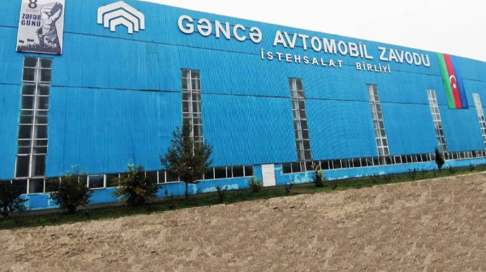 Mərkəzi Bank “Gəncə Avtomobil Zavodu”nu cərimələyir 