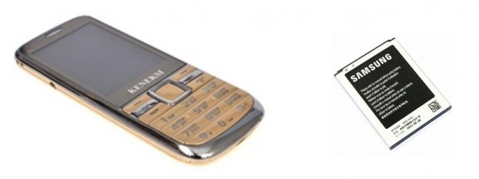 Cəzaçəkmə müəssisəsinə qadağan olunmuş əşya keçirilməsinin qarşısı alınıb