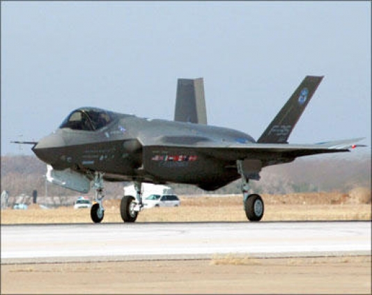 ABŞ "Lockheed Martin"dən 55 dənə F-35 qırıcısı alıb