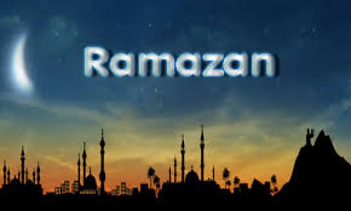 Ramazan ayı başlayıb – TƏQVİM