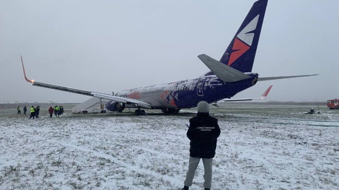 Permdə “Boeing 737” qəza törədib 