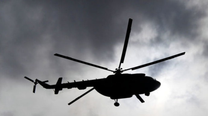 Helikopter qəzasının səbəbləri açıqlandı - RƏSMİ 