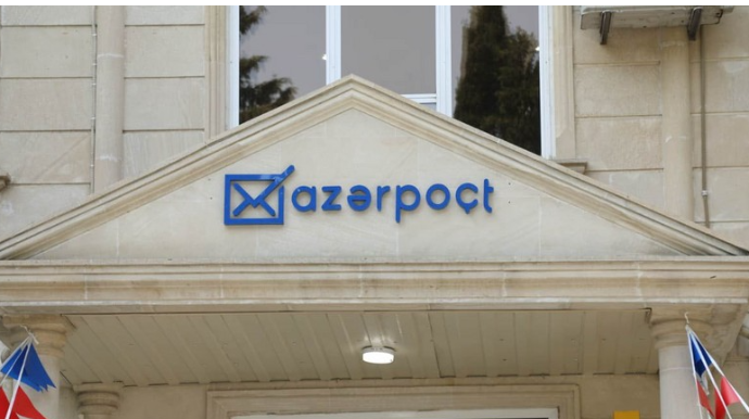 "Azərpoçt" investisiya fəaliyyəti ilə məşğul olacaq 