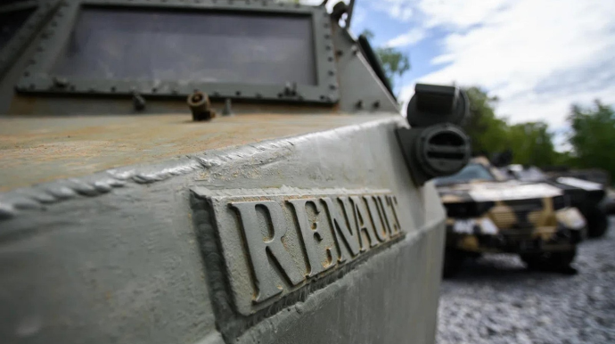 Fransanın avtomobil istehsalçısı Rusiyanın qara siyahısında 