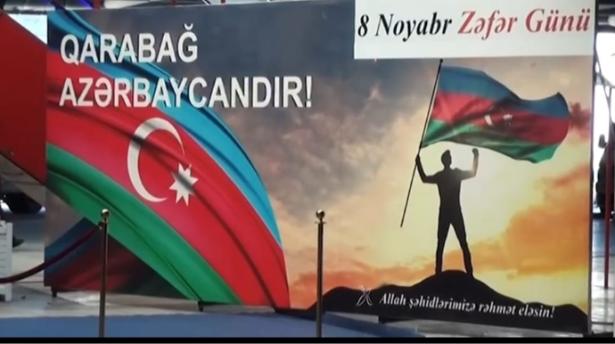 Bakı Beynəlxalq Avtovağzal Kompleksində bayram konserti keçirilib - VİDEO