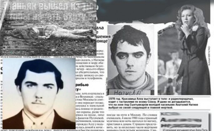 Sibirli Hüseynin manyak oğlu, qatarda 5 qətl, güllələnmədən qaçış...                              – Səbuhi Məmmədli yazır