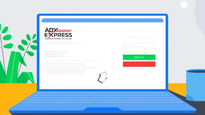ADY Express представил своим клиентам новую услугу  - ВИДЕО