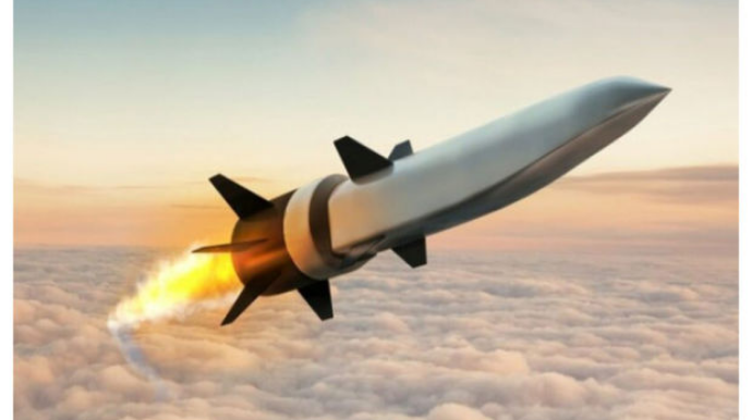 ABŞ gizli şəkildə hipersəs raketini sınaqdan keçirib