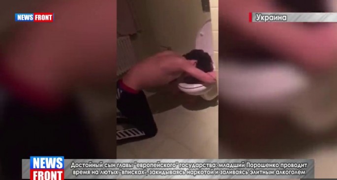 Prezidentin oğlu rüsvayçı vəziyyətdə kameraya yaxalandı – VİDEO