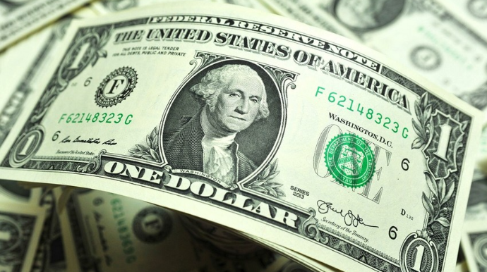 Dünya milyarderlərinin ümumi sərvəti yenidən rekord vurub