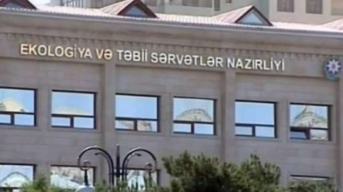 Nazirlikdən obyekt sahiblərinə ÇAĞIRIŞ 