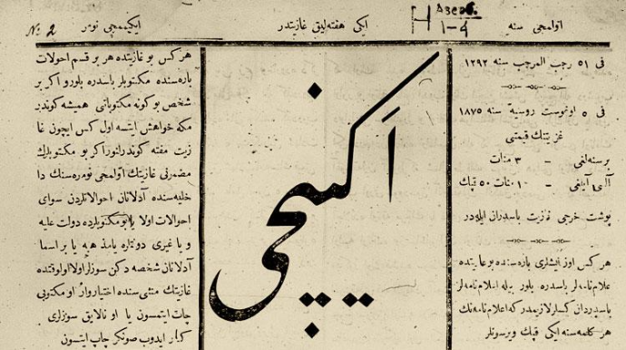 150 il əvvəl keşbək: “Əkinçi”dən sitat