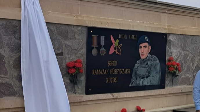 Antiterror tədbirləri zamanı şəhid olan Ramazan Hüseynzadənin adı küçəyə verildi - FOTO