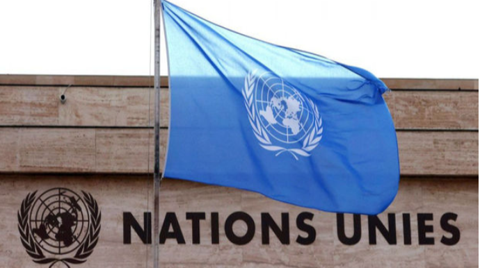 BMT Azərbaycanın iqtisadi artım proqnozunu açıqlayıb 