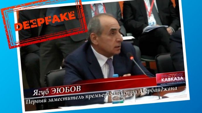 Azərbaycan Baş nazirinin birinci müavininin adından saxta açıqlama yayılıb 