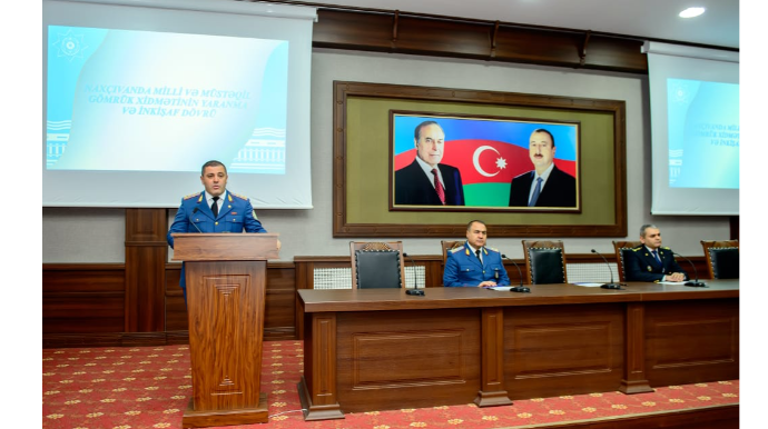 Dövlət Gömrük Komitəsinin yaradılmasının 30 illik yubileyi qeyd olunub - FOTO